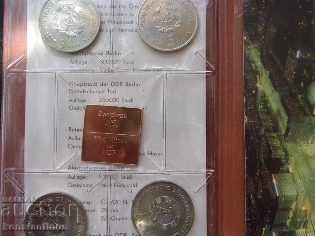 GDR Jubileen Seth 1987 - 750 de ani Berlin UNC cu preț € 28.12 | 55.00 BGN