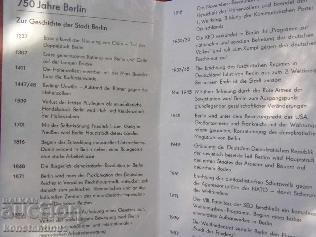 GDR Jubileen Seth 1987 - 750 de ani Berlin UNC - 7