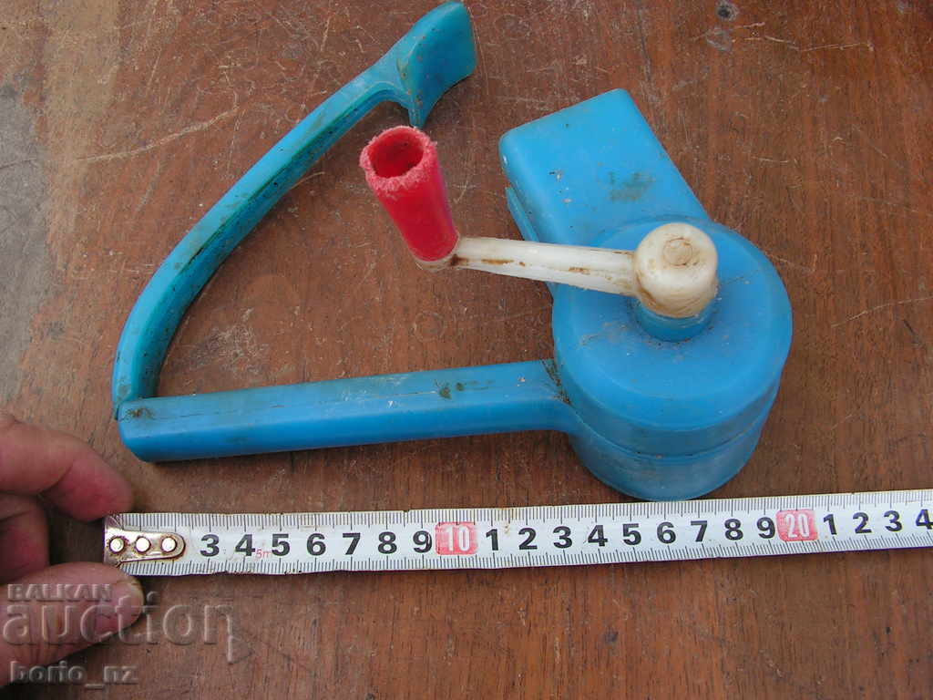 9745. STAR MILK FOR NUTS - 5