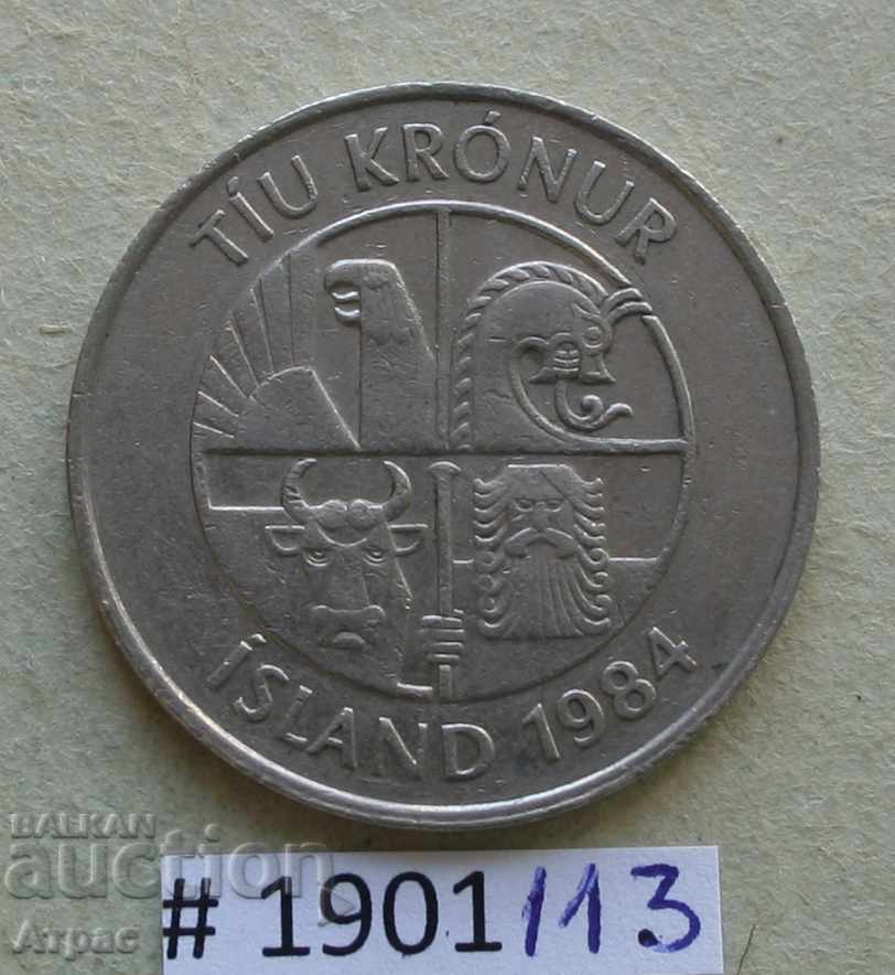 10 κορώνες το 1984 η Ισλανδία με τιμή € 0.72 | 1.41 BGN