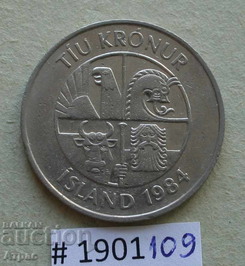 10 κορώνες το 1984 η Ισλανδία με τιμή € 0.72 | 1.41 BGN