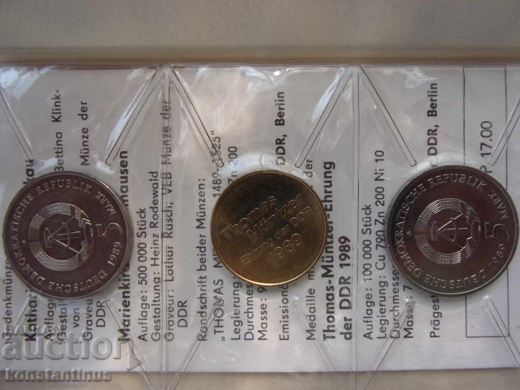 GDR Jubilee Seth 1989 - Thomas Münzer UNC cu preț € 28.12 | 55.00 BGN