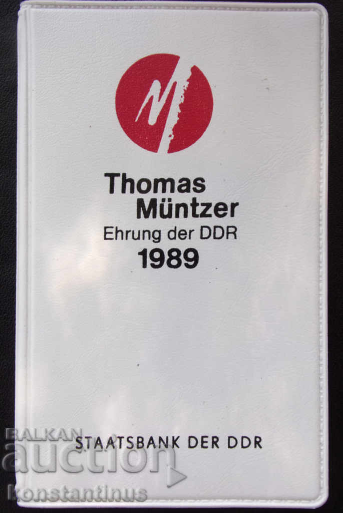 GDR Jubilee Seth 1989 - Thomas Münzer UNC - 5
