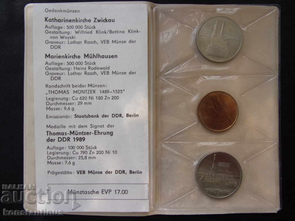 GDR Jubilee Seth 1989 - Thomas Münzer UNC