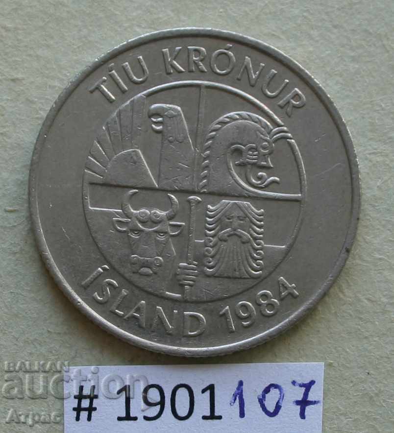 10 κορώνες το 1984 η Ισλανδία με τιμή € 0.72 | 1.41 BGN