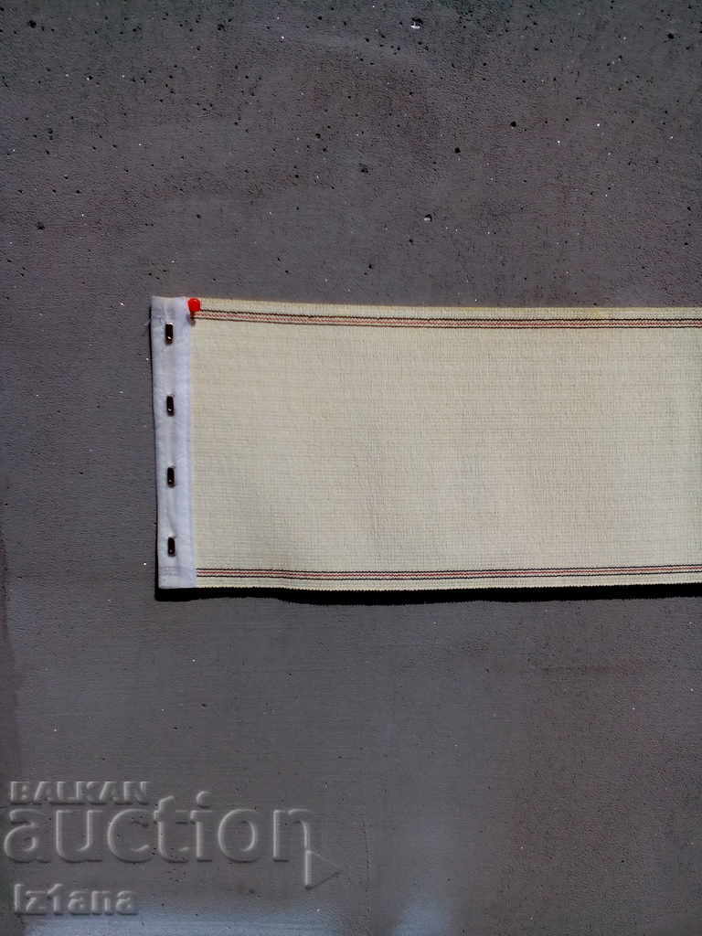 Βότανα ζώνη με τιμή 10.00 BGN | € 5.11 Βότανα ζώνη με τιμή 10.00 BGN | € 5.11