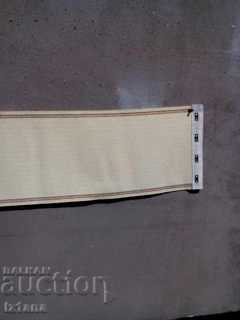 Δημοπρασία Βότανα ζώνη Δημοπρασία Βότανα ζώνη