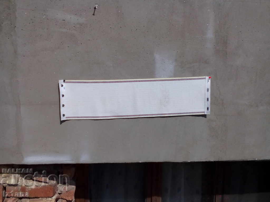 Παράδοση Βότανα ζώνη Παράδοση Βότανα ζώνη