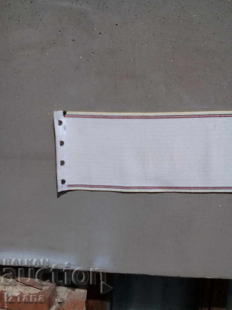 Βότανα ζώνη - 5 Βότανα ζώνη - 5