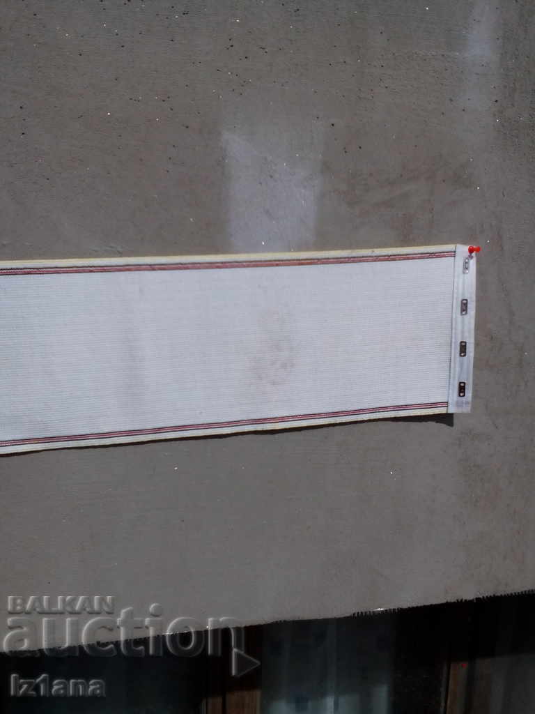 Βότανα ζώνη - 6 Βότανα ζώνη - 6