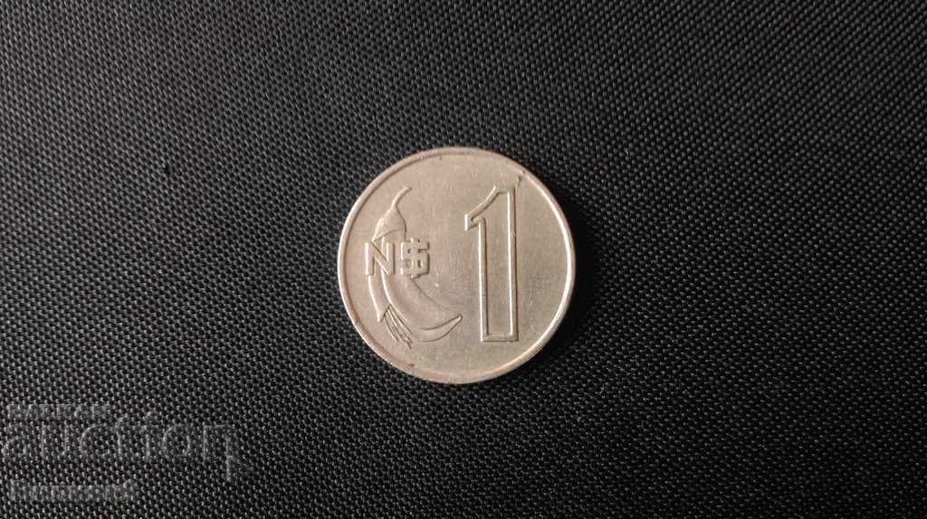 1 peso 1980 Uruguay