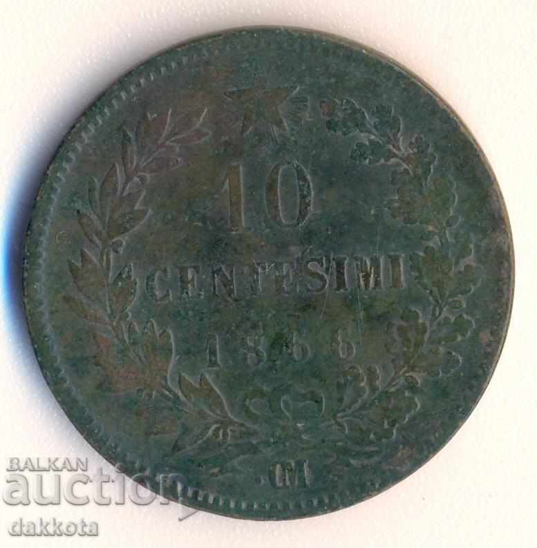 Италия 10 чентизими 1866 .ом