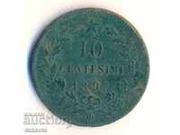 Italy 10 countable 1893BI