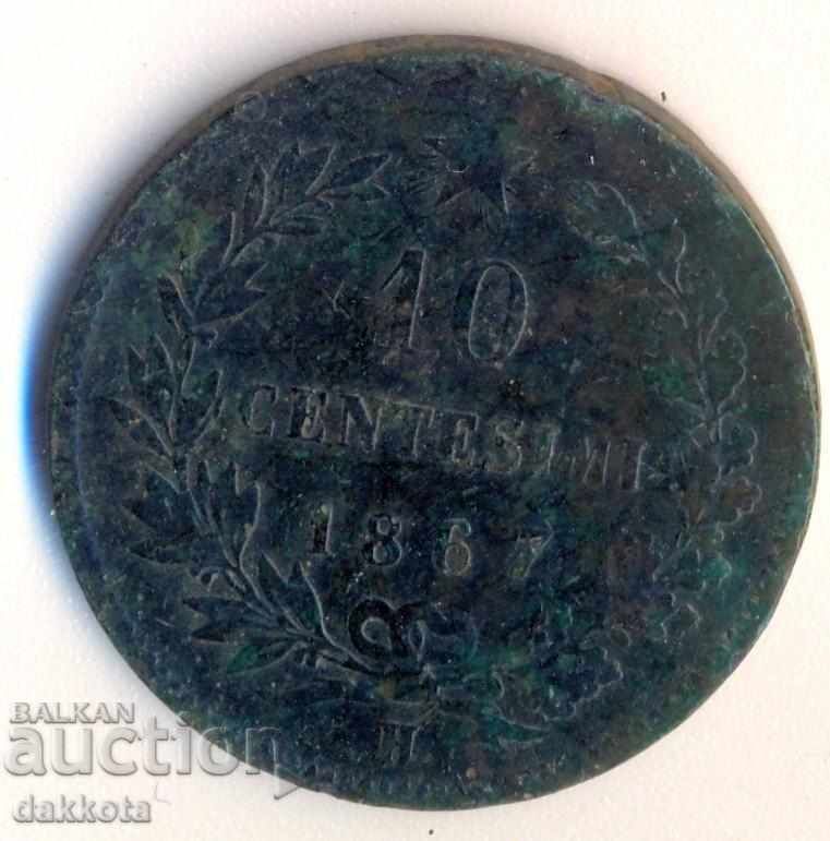 Italy 10 countable 1867H