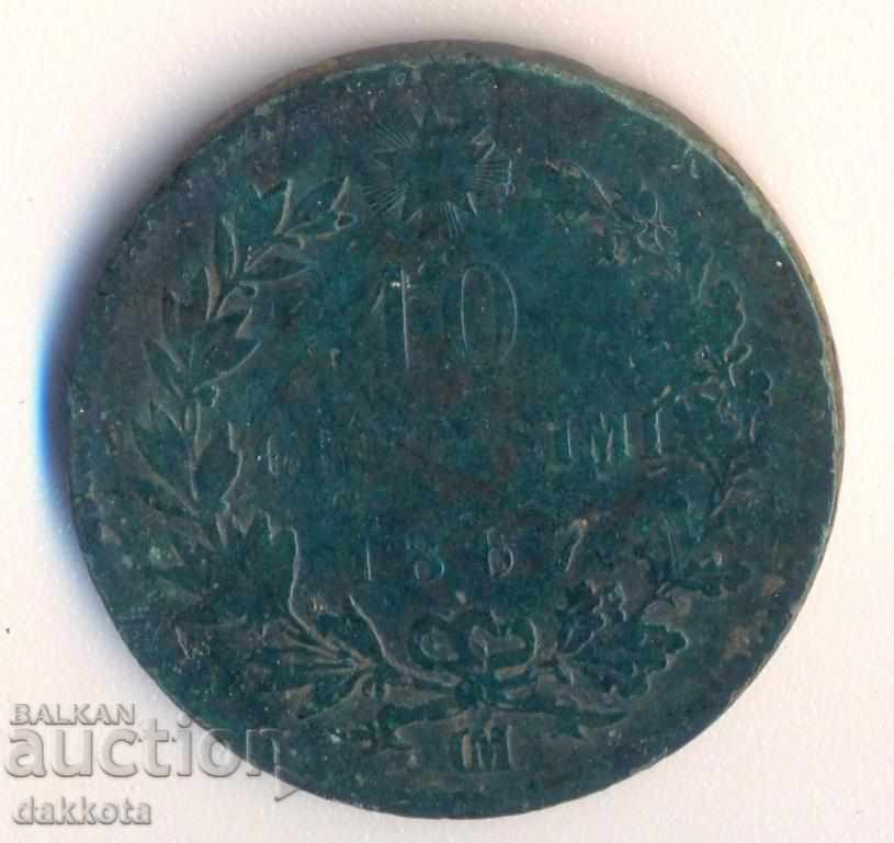 Италия 10 чентизими 1867 OM, без точки, по-рядка