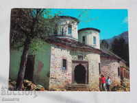 Тетевен манастира Св. Илия 1975  К 218