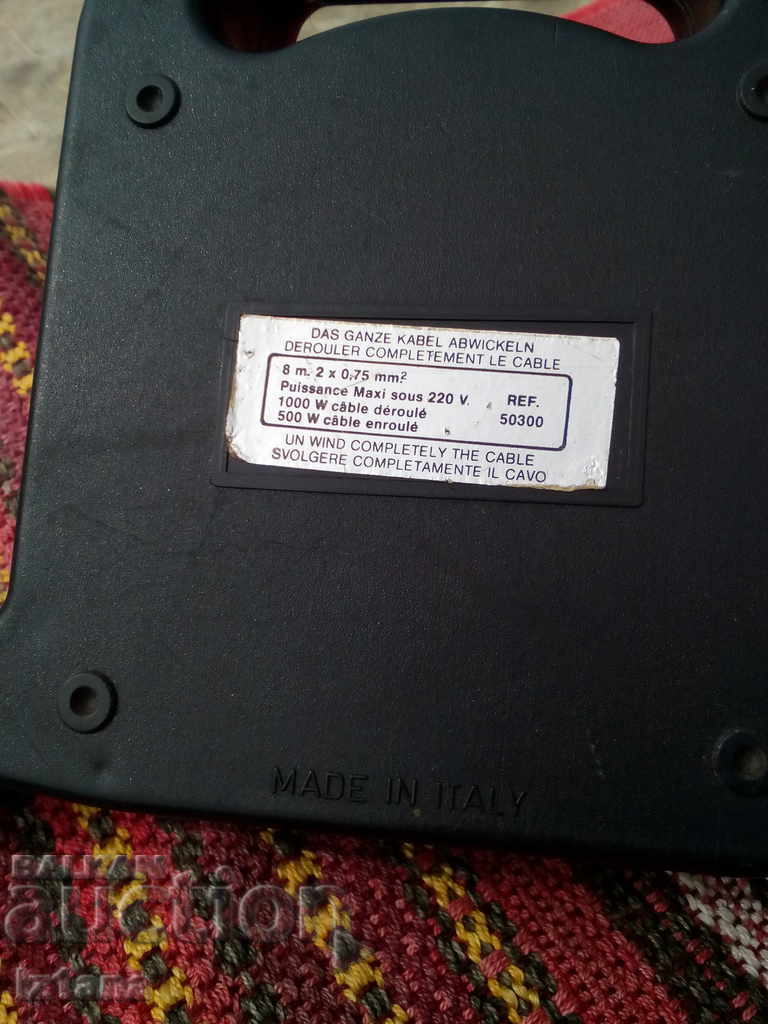 Old extension - 7 Old extension - 7