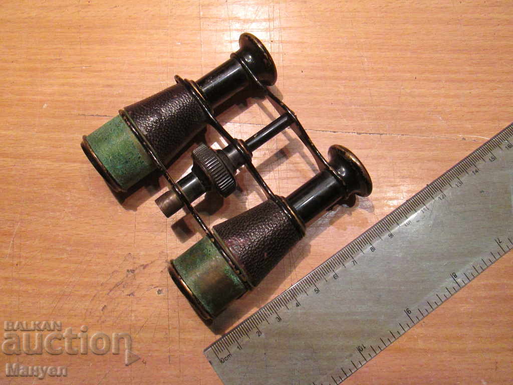 I sell a very beautiful and old theater binocular .RRRRRRRRRRR with price 45.00 BGN | € 23.01 I sell a very beautiful and old theater binocular .RRRRRRRRRRR with price 45.00 BGN | € 23.01