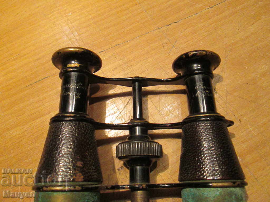 Delivery of I sell a very beautiful and old theater binocular .RRRRRRRRRRR Delivery of I sell a very beautiful and old theater binocular .RRRRRRRRRRR