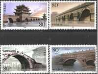 Чисти марки Архитектура Мостове 2003 от Китай