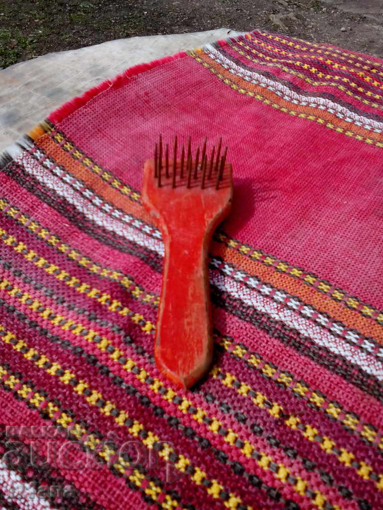 Old instrument, heck, chop with price 10.00 BGN | € 5.11 Old instrument, heck, chop with price 10.00 BGN | € 5.11