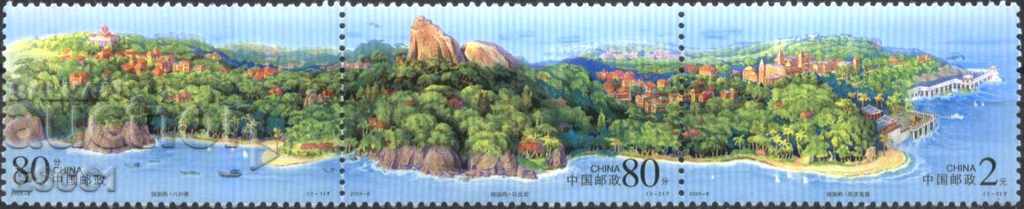 Καθαρές μάρκες Δείτε το νησί Gulangu 2003 από την Κίνα