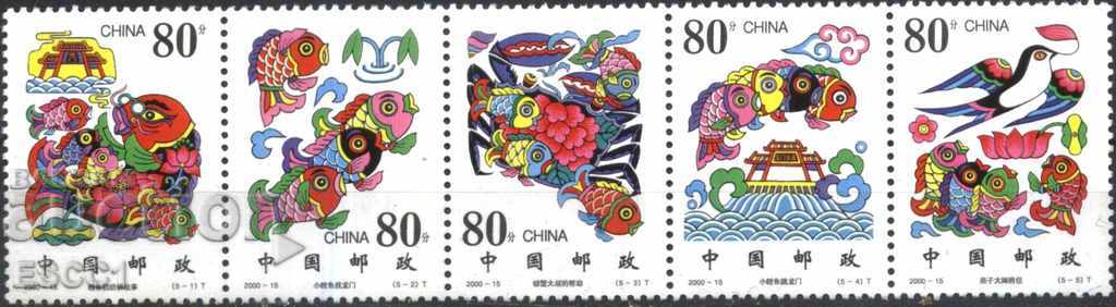 Чисти марки Прескачане на драконовата порта 2000 от Китай