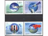 Чисти марки Метеорологични постижения 2000 от Китай