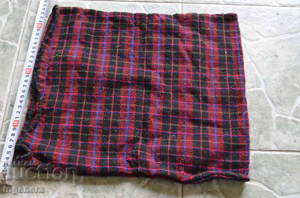 Delivery of OLD TEXTILE BABY, BOTTLE Delivery of OLD TEXTILE BABY, BOTTLE