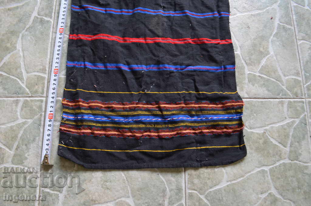 OLD WOVEN APRON with price € 8.20 | 16.04 BGN OLD WOVEN APRON with price € 8.20 | 16.04 BGN