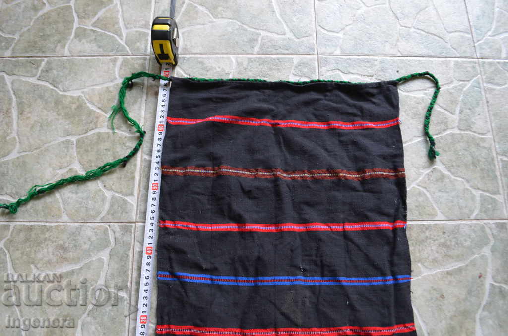 Auction OLD WOVEN APRON Auction OLD WOVEN APRON
