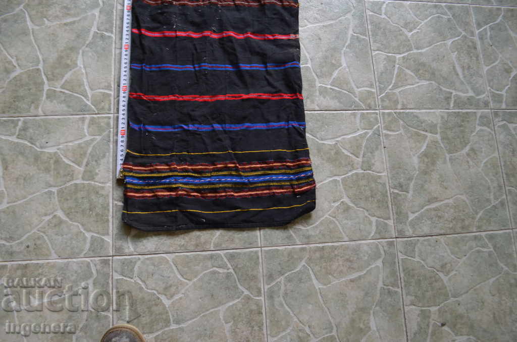 Delivery of OLD WOVEN APRON Delivery of OLD WOVEN APRON