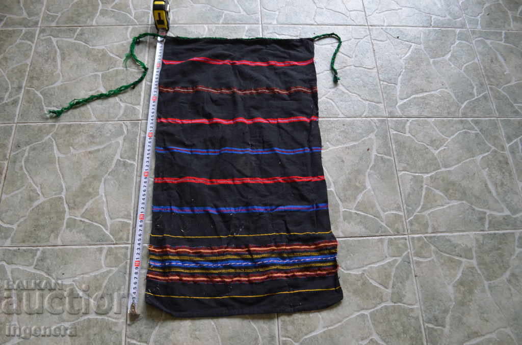 OLD WOVEN APRON OLD WOVEN APRON