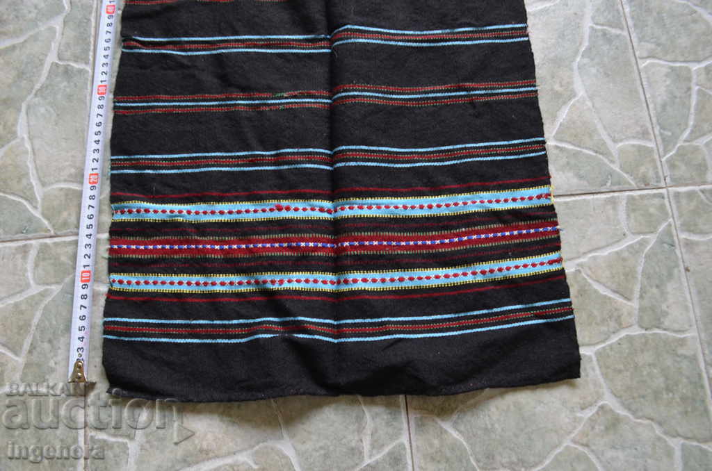 OLD WOVEN APRON with price 16.00 BGN | € 8.18