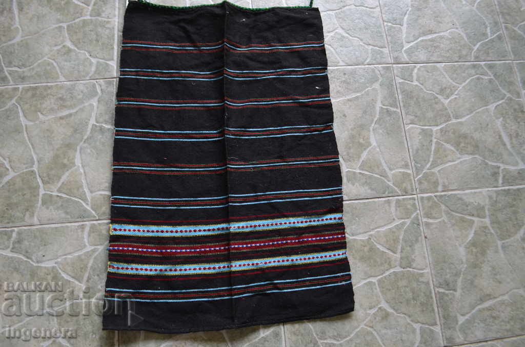 Auction  OLD WOVEN APRON