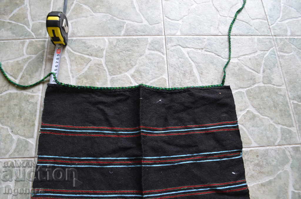 Delivery of OLD WOVEN APRON