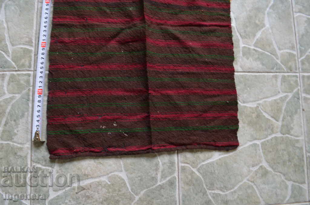 СТАРА ТЪКАНА ПРЕСТИЛКА БЕЗ ТРАКИ с цена 12.00 лв. | € 6.14 СТАРА ТЪКАНА ПРЕСТИЛКА БЕЗ ТРАКИ с цена 12.00 лв. | € 6.14