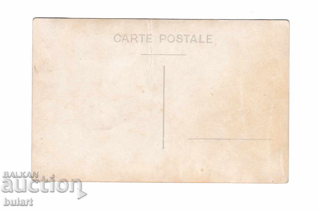 Postcard Nun Cross Crosswalk will travel to PK with price 30.00 BGN | € 15.34 Postcard Nun Cross Crosswalk will travel to PK with price 30.00 BGN | € 15.34