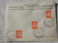 Фирмен Първодневен пощенски плик  1938    FCD К 220
