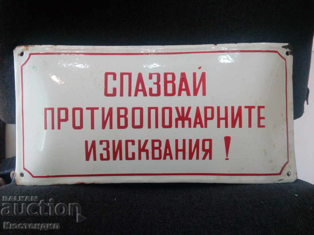 EMAIL ORIGINAL TABLES with price 30.00 BGN | € 15.34 EMAIL ORIGINAL TABLES with price 30.00 BGN | € 15.34