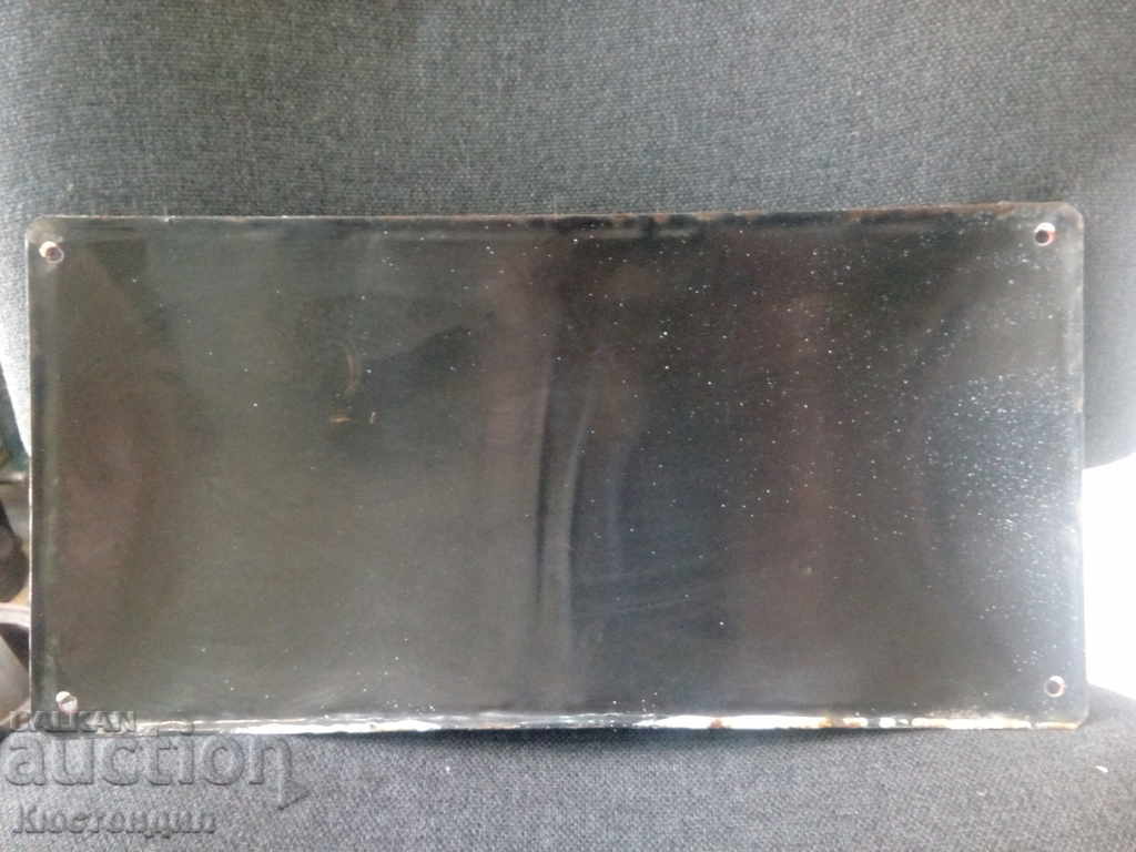 Auction EMAIL ORIGINAL TABLES Auction EMAIL ORIGINAL TABLES