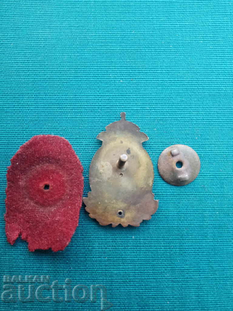 Για εξαιρετική βολή - κατεστραμμένο - 5 Για εξαιρετική βολή - κατεστραμμένο - 5