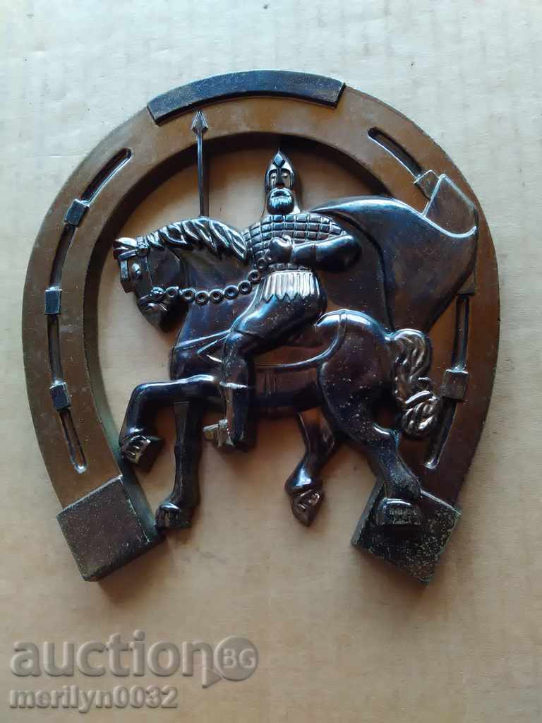 Bolyarin horse horseshoe plastic figure application