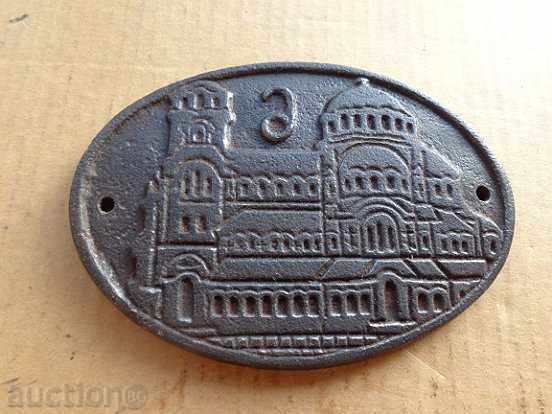 Sign, plaque made of embossed cast iron with the "Nevsky" memorial temple - 6