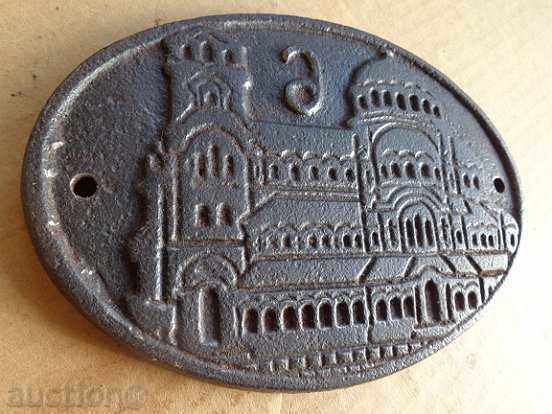 Sign, plaque made of embossed cast iron with the "Nevsky" memorial temple - 7