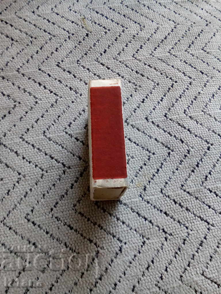 Licitație Vechiul meci, caseta de potrivire