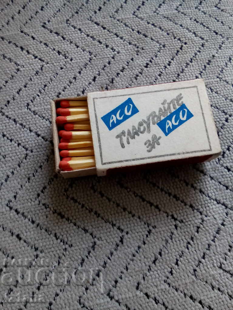 Vechiul meci, caseta de potrivire - 5