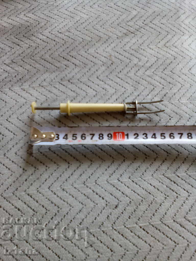 Auction Vintage cocktail strainer Auction Vintage cocktail strainer