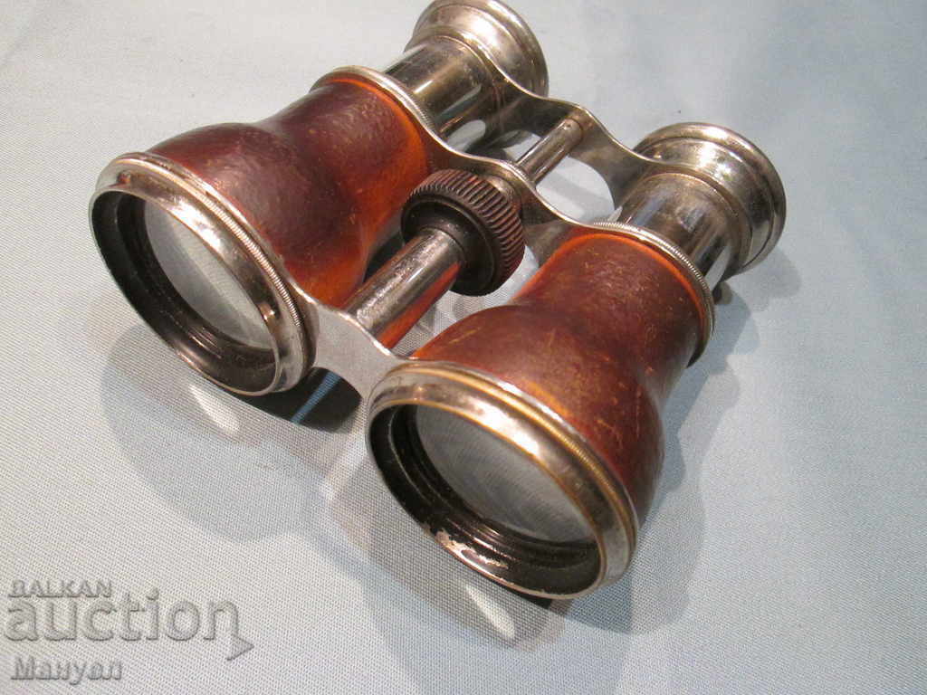 Licitație Vând binocluri vechi excelente cu cutia mea.RRRRRRRRRRRRRr