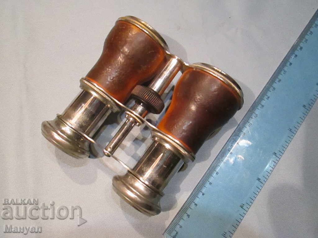 Livrarea Vând binocluri vechi excelente cu cutia mea.RRRRRRRRRRRRRr